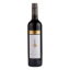 Picture of Ballerina Canopy  Cabernet   Sauvignon 750ml