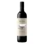 Picture of Wynns The Gables Cabernet Sauvignon 750ml