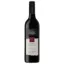 Picture of George Wyndham Bin 444 Cabernet Sauvignon 13.8% 750ml